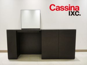 ▽ 東京都目黒区より【Cassina ixc./カッシーナ・イクスシー BRILLANZA