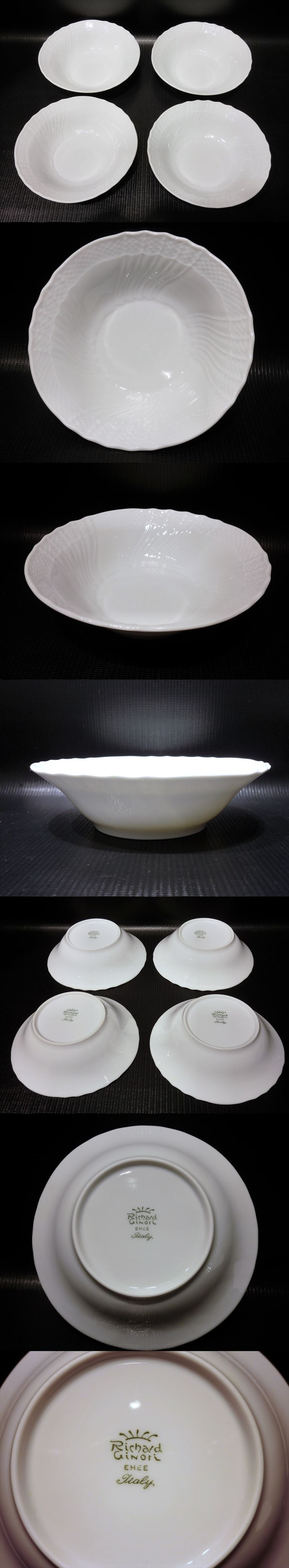 リチャードジノリ　ベッキオ　フルーツ皿　4枚 〇Richard Ginori/リチャードジノリ＊ベッキオホワイト フルーツ皿 4枚